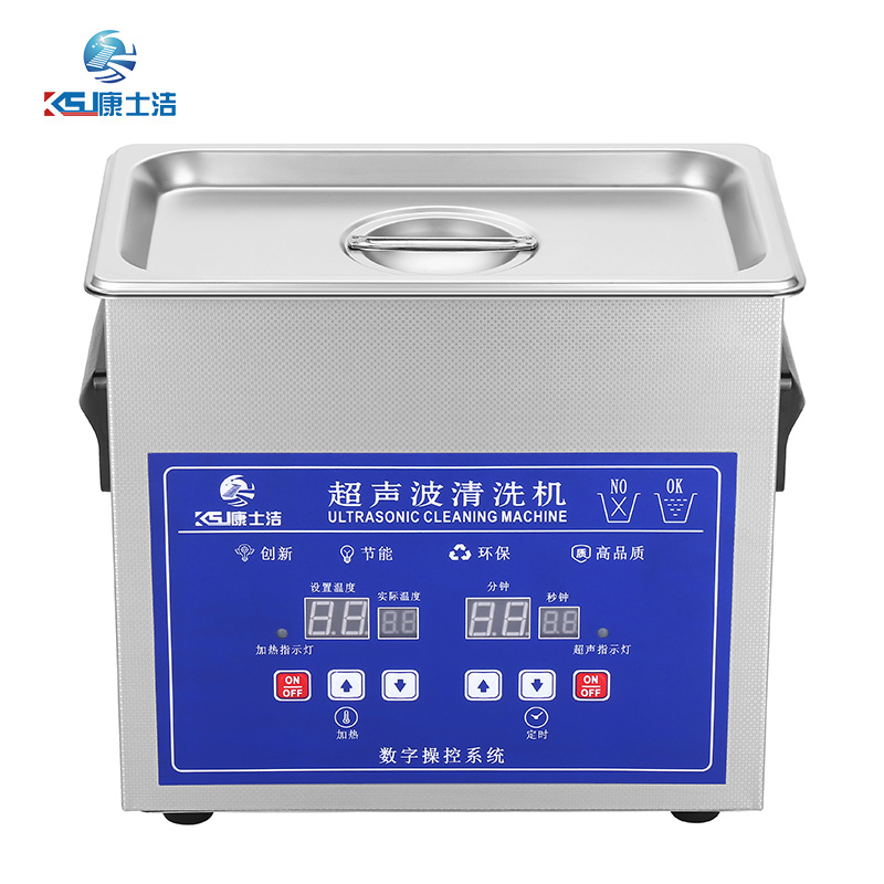 數碼顯示超聲波清洗機 PL-S20